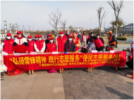 長豐縣下塘鎮：傳承雷鋒精神 便民服務送到居民家門口 