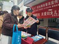 安慶大觀公安分局：反對家庭暴力 維護(hù)婦女兒童權(quán)益