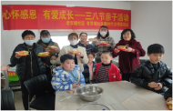 合肥市包河區淝河鎮社工站：弘揚家庭美德 創造幸福生活