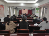 蚌山区黄庄街道机关党支部召开2022年度组织生活会