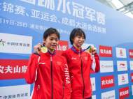 全国跳水冠军赛：全红婵搭档陈芋汐夺女子双人10米跳台冠军