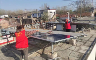 淮南市潘集區高皇鎮：擦亮光伏板，照亮振興路