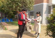 黃莊街道前進(jìn)社區(qū)持續(xù)開展矛盾糾紛排查活動