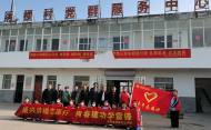 壽縣雙橋鎮：鄉村振興出實招   村校聯合學雷鋒