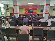 懷寧縣金拱鎮：召開2023年關工委工作會議 