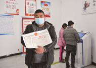 淮上區政府智能審批秒批秒辦 個體新設立等可取