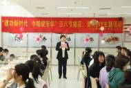 建功新時代 巾幗綻芳華——工行六安分行組織開展三八婦女節插花及蛋糕DIY活動