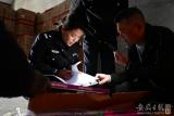 蚌埠固镇县公安销毁5269件假冒伪劣烟花爆竹