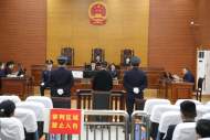 涉嫌受賄罪  馬鞍山市中級(jí)人民法院一干部受審