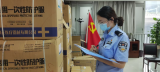 合肥高铁南站的“她力量”，值得被看见