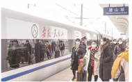 軌道上的潛山：旅游跑出新速度
