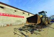 巢湖市集中銷毀千余件非法捕撈漁具