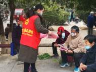 大觀區大湖社區黨委開展“反對家庭暴力，維護婦女兒童權益”宣傳活動