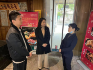 天橋街道：關注食品安全，共享美好“食”光