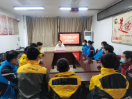 雪華鄉（宏業村街道）多舉措激發新業態新就業群體黨建發展新活力