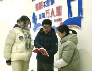 迎江區炮營山社區：把握實干“關鍵詞”，解鎖為民“心密碼”