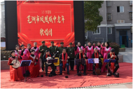 蕪湖金灣社區：學雷鋒樹新風 我為群眾辦實事