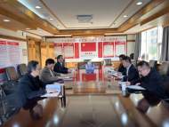 工行安慶分行黨委委員參加支行民主生活會
