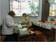 抓常規 促教學 助“雙減”——師范附小開展教學常規作業檢查工作