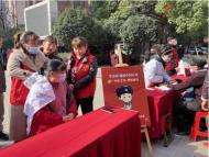 合肥高新區長寧中心復興社區開展“學習雷鋒精神  弘揚志愿風尚”文明實踐活動