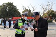 “學(xué)雷鋒紀(jì)念日”壽縣公安交警開(kāi)展交通安全宣傳活動(dòng)