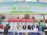 淮南消保委2022年助消费者挽回损失106万余元