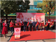潁上縣開展“弘揚雷鋒精神，做新代的踐行者”主題活動