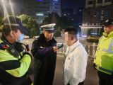 安徽新增终生禁驾人员30名   25人是因交通肇事逃逸构成犯罪