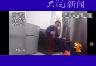 近幾年曾被315晚會(huì)“點(diǎn)過(guò)名”的品牌都怎么樣了？記者在合肥探訪