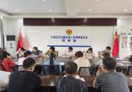 安慶市大觀區(qū)石化路街道司法所“四強(qiáng)化”推進(jìn)人民調(diào)解工作