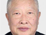 严重违纪违法 伊春市人大常委会原副主任黄志伟被开除党籍