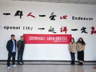 郵儲銀行懷寧縣支行組織開展3·15期間“金融消費者權益日”系列活動  