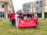 半湯街道：加強校地共建，打造“青志愿”服務品牌