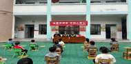 ?懷寧縣黃墩鎮(zhèn)中心幼兒園：交警入課堂，交規(guī)入童心 