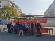 安慶經開區烏嶺社區：養老保險進萬家