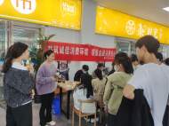 建行安慶宜秀支行開展“3·15金融知識進校園”活動