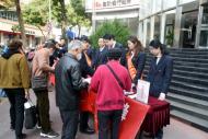 工行安慶分行扎實(shí)開展“爭(zhēng)當(dāng)新時(shí)代雷鋒”主題活動(dòng)