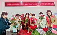 桐城：村民巧手編花慶“三八”婦女節活動