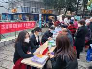 迎江區(qū)錢牌樓社區(qū)：志愿服務暖春風 雷鋒精神永傳承 