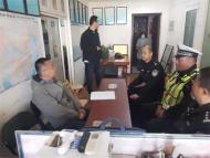 巢湖交警聯合交通局深入客運企業開展交通安全大檢查活動