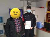 老人乘地铁丢失手机  警方快速找回