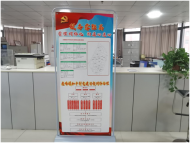 “黨建+信訪”  助推群眾“信訪”變“信任” 