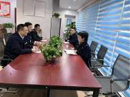 建行安慶華茂支行黨支部召開2022年度組織生活會和民主評議黨員活動