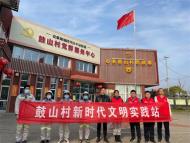 安巢經(jīng)開區(qū)：關(guān)愛老人獻愛心 志愿服務暖人心