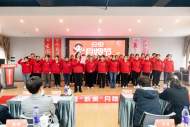 安徽月嫂節(jié)暨“皖美”月嫂評(píng)選大賽啟動(dòng)