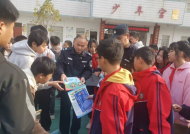 壽縣隱賢鎮(zhèn)開展“法治進校園”暨交通安全知識宣傳專題講座
