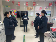 邮储银行全椒县城南支行积极做好旺季安全保卫工作 