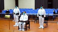 青海海西州委原書記王劍鋒獲刑6年，曾非法幫助他人當選人大代表