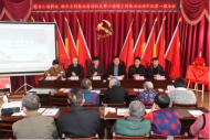 小廟鎮鄉村振興治理學院第一期活動成功舉辦