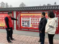 宜秀區大龍山鎮總鋪社區：加強黨風廉政建設 筑牢黨員廉潔防線